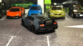 Lamborghini Murcielago LP670-4 SV Hot Wheels