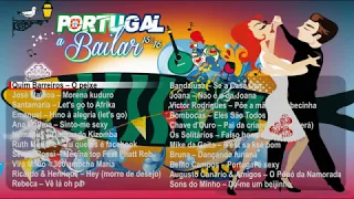 Vários artistas - Portugal a bailar 15/16 (Full album)