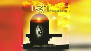 Rudree | Rudram Mantra | Ninaad Records | Mahashivratri Special