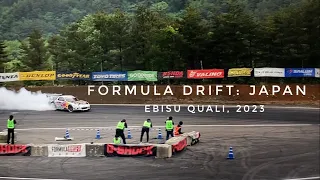 Formula Drift 2023 Ebisu Circuit, Japan (Qualifying) エビスサーキット