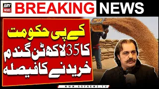 KP government to buy 35 lakh tonnes of wheat from tomorrow | Breaking News