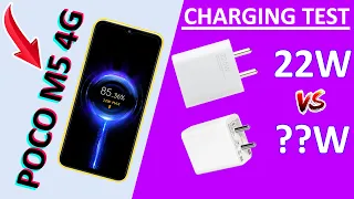 Poco M5 Battery Charging & Drain Test with 22.5W and 33W Power Adapters  | UNBOXING |  HINDI 🔥🔥