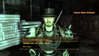 Fallout: New Vegas (18) БС