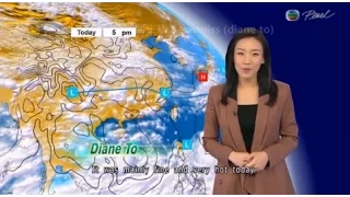 2015.6.20 weather report -  diane to (Clip)