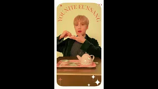 Do you want to have 향기로운 tea time with 은상?