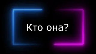 Docker ft  Soriwan - Она будто солнце светит