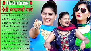 Chetak - Sapna Chaudhary | Raj Mawar | Mehar Risky | New Haryanvi Songs Haryanavi | #highdose #desi