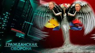 ОТКРЫТОЕ НАПАДЕНИЕ НА УКРАИНУ — это уже проигрыш РФ: почему это понимают все — Гражданская оборона