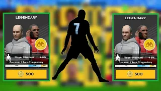 DLS 22 | LEGENDARY PLAYER SINGING | DREAM LEAGUE SOCCER