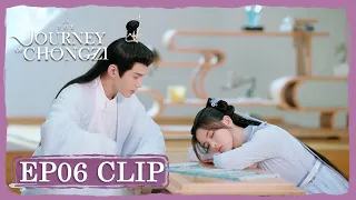 EP06 Clip | He was looking with care at a sleeping Chong Zi! | The Journey of Chongzi | 重紫 | ENG SUB