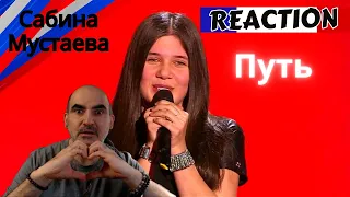 Сабина Мустаева - Путь (Слепые прослушивания Голос Дети Сезон 2) ║ French Reaction!