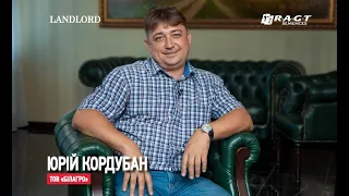 Захоплення RAGT, епізод №3. Юрій Кордубан, ТОВ "Білагро"