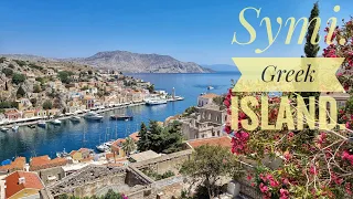 a walk on the Greek island of Symi. Let's look around the streets and backstreets.