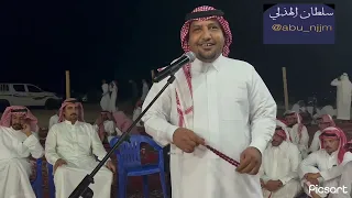 طاروق التهديد سويعد الرزمي و عبدالله الاشرم من حفل الشرفه 1445/3/28هـ