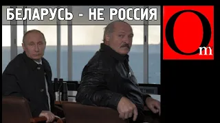 Лукашенко и Путин победили?