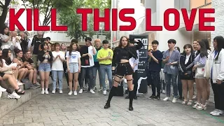 퀄리티 레전드 나왔다. BLACKPINK (블랙핑크) - KILL THIS LOVE (킬디스러브) Dance Cover (댄스커버) by.Jayn #갓동민