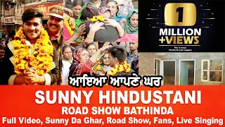 Sunny Hindustani Indian Idol Winner 2020 Road Show Bathinda | Talented Singer | 2020 HD