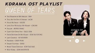 Queen Of Tears| Kdrama OST| Full Playlist| 눈물의 여왕 OST