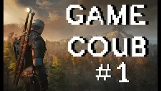 BEST GAME COUB #1 Лучшие игровые приколы, баги, фейлы за месяц