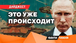 ТАЙНЫЙ ЗАМЫСЕЛ! Помогает ли КИТАЙ РФ в наращивании военной мощи? Полезут ли на Казахстан | ДАЙДЖЕСТ