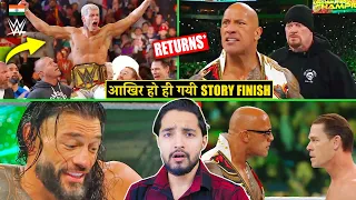 'Finally Haar Gaya Roman🥹' Cody Rhodes Wins, Undertaker Vs Rock - WWE Wrestlemania 40 Highlights