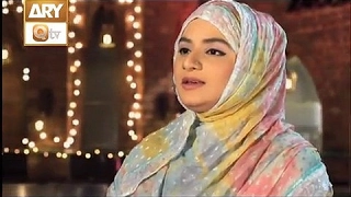 Maula Mere Maula by Hooria Faheem - ARY Qtv