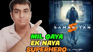 Samaritan Movie Review In Hindi | Sylvester Stallone | Honest Review