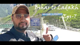 Sri Nagar to Kargil || Bihar to Ladakh Day7 || #LADAKH2021