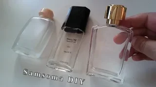 عندك زجاجات عطر فارغة ؟؟؟ أعدك أنك لن ترميها بعد مشاهدة هذه الافكار المميزة / Recycle Perfume Bottle