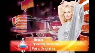 EMS 8 - RUSSIA - Polina Gagarina - "Spektaklj okonchen"