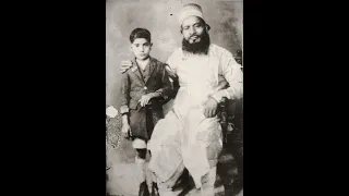 ISHTIAQ AHMED KHAN | Raga Bhairavi