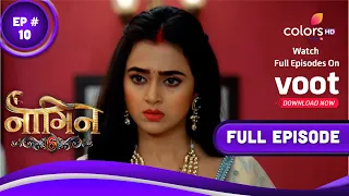 Naagin 6 | नागिन 6 | Episode 10 | 13 March 2022