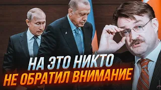 ⚡️КИСЕЛЕВ: В Сочи Эрдоган подал ОЧЕНЬ ВАЖНЫЙ сигнал! У запада не осталось ЛОЖНЫХ надежд