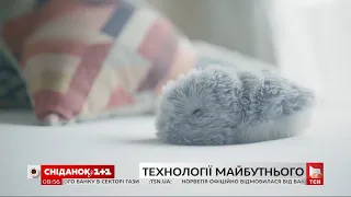 Всесвітній день технологій майбутнього – Поп-наука