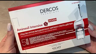 VICHY DERCOS AMINEXIL Intensive 5 средство против выпадения волос