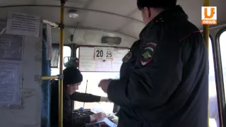 U news.  В Уфе за прошедшие 2 месяца по вине водителей автобусов пострадал 31 пассажир