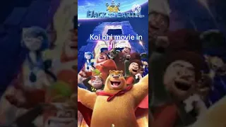 koi bhi Bablu dablu ki movie in Hindi commant