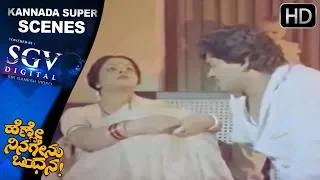Thulusi Surprise After Seeing Charan Raj Playing Card - Kannada Movies Super Scenes