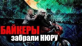 НЕАДЕКВАТНЫЙ САМОСВАЛ НАПУГАЛ ВОДИТЕЛЕЙ // БАЙКЕРЫ ЗАКРЫЛИ СЕЗОН. 28.09.2019. НЕВСКИЕ НОВОСТИ 18+