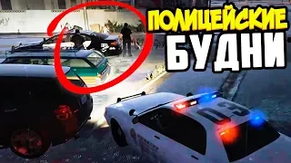 GTA 5 RP ► ПОЛИЦЕЙСКИЕ БУДНИ, САМЫЙ СМЕШНОЙ ДОПРОС, ПЕРЕКРЕСТНОЕ РАССЛЕДОВАНИЕ ● 06