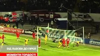 Найдовша тріумфальна серія збірної України з футбол...