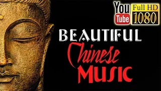 15 min ☯ The Best Chinese Music ☯ Relax and Balance Positive Qi/Chi Energy ☯ Flute