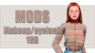 ПАПКА MODS 1GB💋макияж, ресницы💋SIMS 4💋CC💋