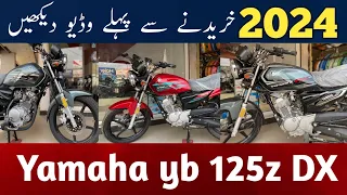 Yb 125z dx new model 2024-2025 detailed review comparison to all model / buy or not / good or bad