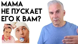 Где найти серьезного мужчину? Александр Ковальчук