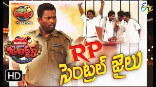 Jabardasth | 19th October 2017 | Full Episode | ETV Telugu