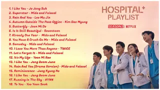 HOSPITAL PLAYLIST 2 OST Full Album | SEASON 2 | Best Korean Drama OST Part 33