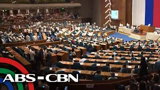 House of Representatives opens session for 19th Congress | ABS-CBN News