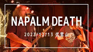 NAPALM DEATH - JAPAN TOUR 2023 | Daikanyama UNIT | Full Show