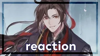 Реакция персонажей mdzs + хуаляни на родителей Вей Ина [ mdzs+tgcf ] ( чит оп )